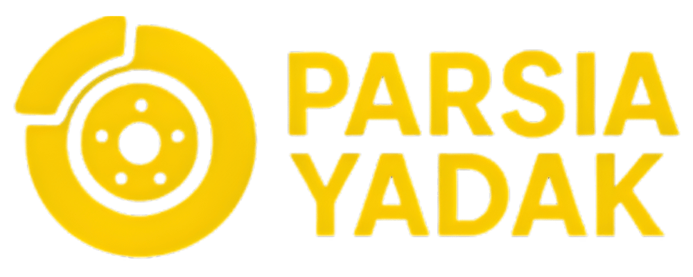 پارسیا یدک 